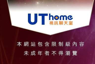 辣妹自拍本網站包含限制級內容，未成年不得瀏覽