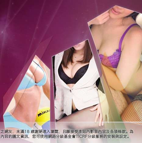 辣妹自拍大胸部美女圖